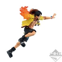 Premio D: Portgas D. Ace – Action Figure BATTLE