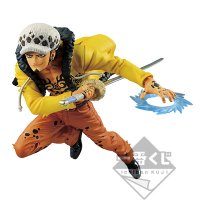 Trafalgar Law Figure