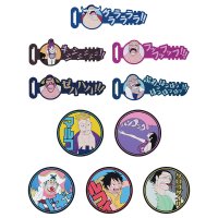 Assortimento in gomma