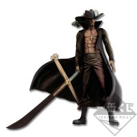 Mihawk Figure ~ The World's Greatest Swordsman ~ Last One ver.