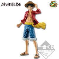 Monkey D. Luffy Figur ~Abenteuer, erneut!