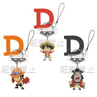 Mascotte avec mousqueton