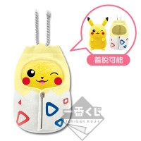 Chimacoro Pikachu nel sacco a pelo Togepi