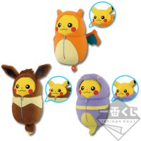 Mascotte avec cordon élastique