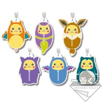 Collection en caoutchouc