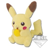 Pikachu Plush