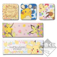 Serviettes au design coloré