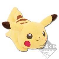 Peluche Pikachu toute molle