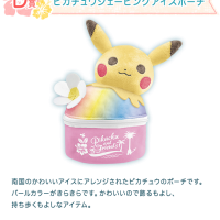 Pochette Pikachu ghiaccio tritato