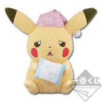 Verschlafenes Pikachu-Plüschtier