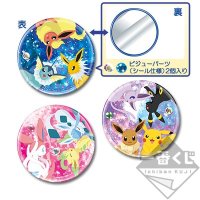 Tin Pocket Mirror with Rhinestone Stickers