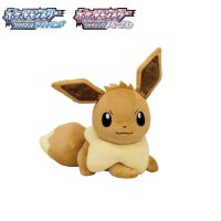 Peluche de Eevee (pose relajada)