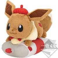 Peluche di Eevee birichino