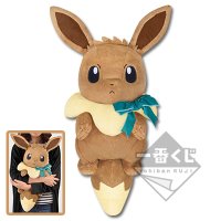 Peluche Évoli à câliner ~Last One ver.~