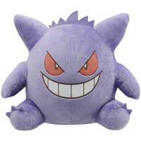 Gengar Plush