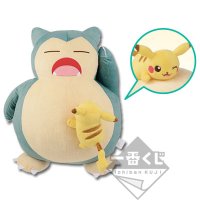 Big “Pikachu with Snorlax” Plush ~ Last One ver. ~