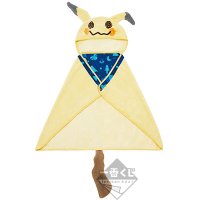 Badehandtuch mit Kapuze