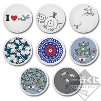 Assiette de Magnéti