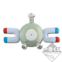 Peluche Magnéti ~version Last One~