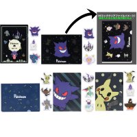 Set de stickers transparents & pochette transparente à gimmick