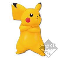 Figura di Pikachu