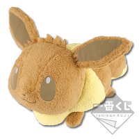 Peluche Évoli