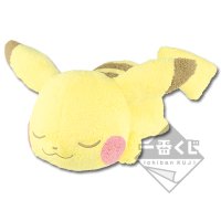 Peluche Pikachu