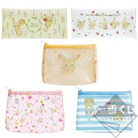 Assortimento di custodie multiuso