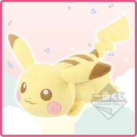Peluche Pikachu toute douce