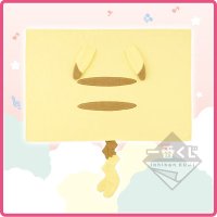 (Rouge) Serviette de bain Pikachu (version femelle)