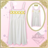 Princess Serenity Frottee-Kleid