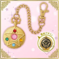 Taschenuhr im Crystal Star Brooch-Design