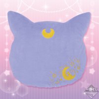 In coordinato con Usagi-chan! Cuscino