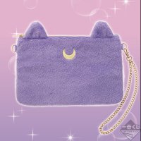 Pochette porta-biglietti di Luna