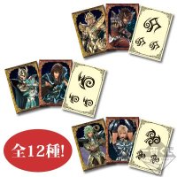 Charamides & stickers des constellations