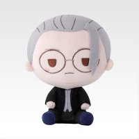 Peluche Chokonokko di Taro Sakamoto