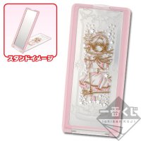 Miroir compact style « Clear Card »