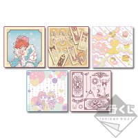 Serviette de toilette