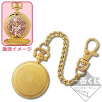 Montre de poche cercle magique