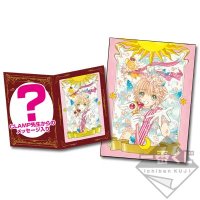 Porte-illustration avec illustration exclusive