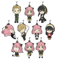 Rubber Strap