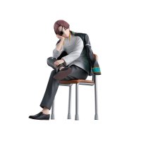 Hayato Suo Figure Last One ver.