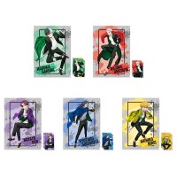 Klarsichthülle & Sticker