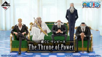 Ichiban Kuji One Piece - Kuji Collection