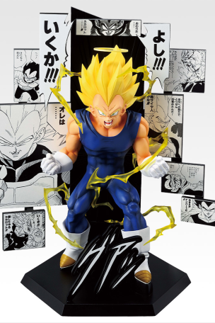 40th Anniversary Figure~Vegeta~