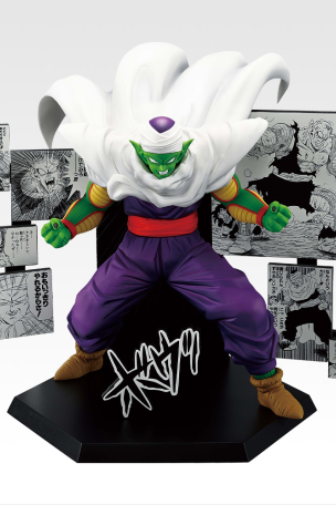 40th Anniversary Figure~Piccolo~