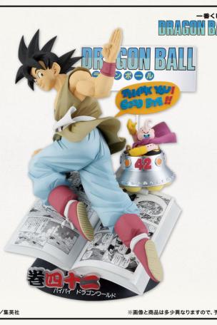 Volume 42 DRAGON BALL COMICS VIGNETTE