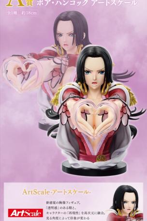 Boa Hancock Échelle Artistique
