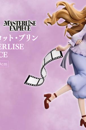 Charlotte Pudding MASTERLISE EXPIECE