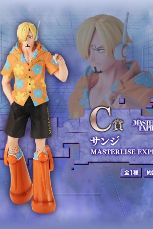  サンジ MASTERLISE EXPIECE 